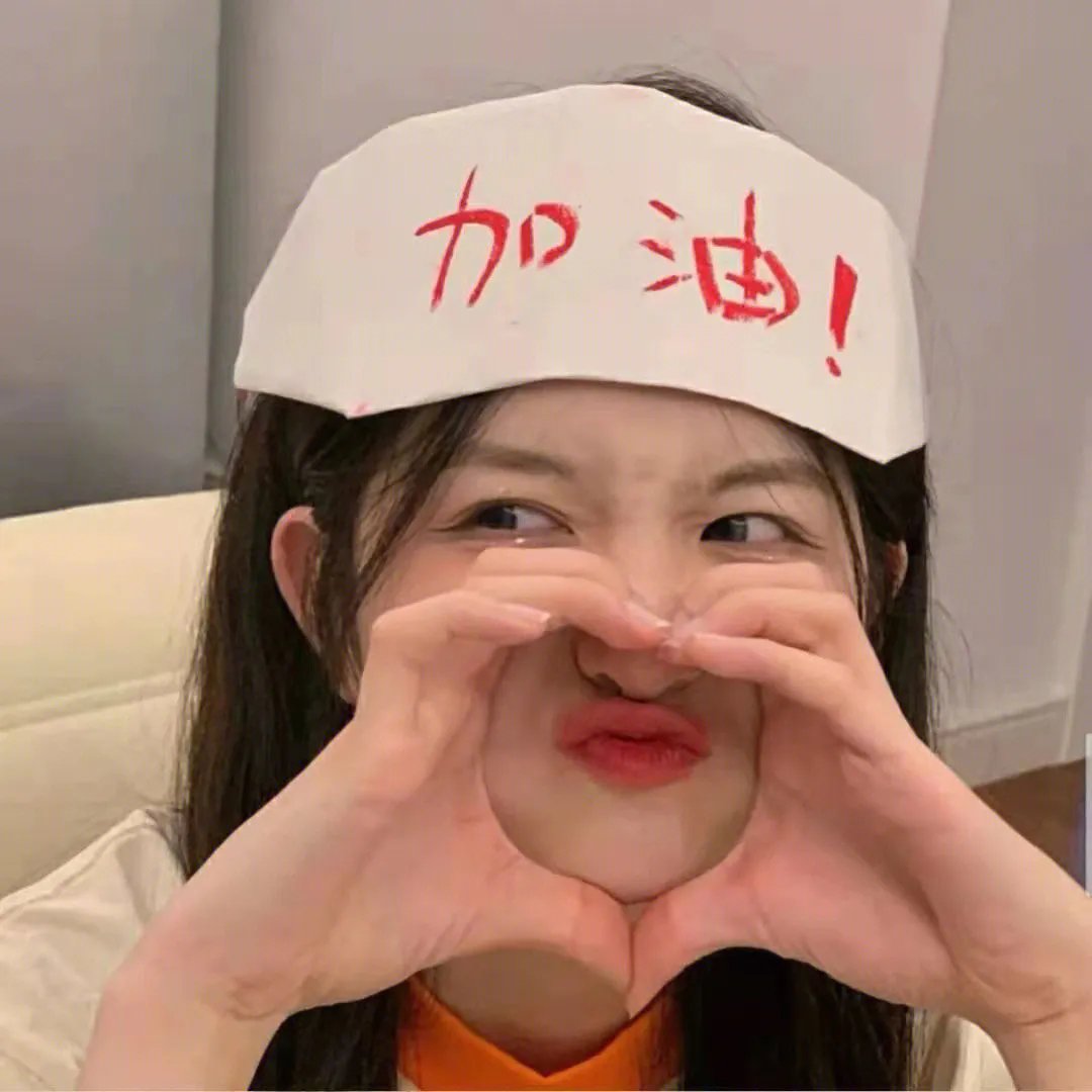 挛情告急